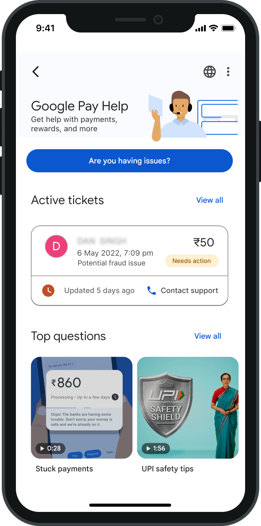 Redesigned with new ticket card, inactive state